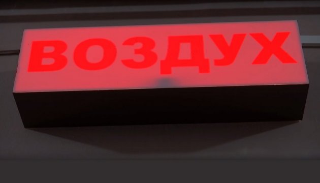 Явка с повинной. Иначе как зачтем блеф РФ под завесой секретности? Явка с повинной. Иначе как зачтем блеф РФ под завесой секретности?