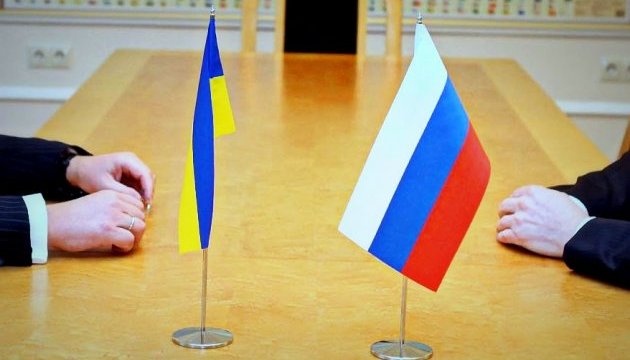 Расторжение «Договора о дружбе» с Россией? Да он и так уже не действует! Расторжение «Договора о дружбе» с Россией? Да он и так уже не действует!
