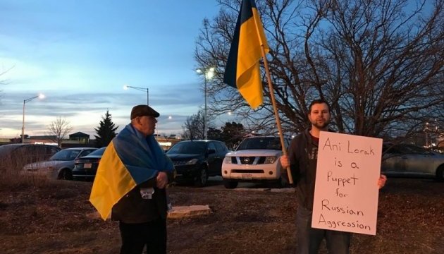 У США пікетували концерт Ані Лорак У США пікетували концерт Ані Лорак