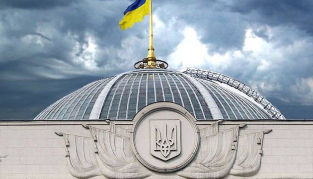 Савченко таки кинула гранату й підірвала парламент. Гібридно Савченко таки кинула гранату й підірвала парламент. Гібридно