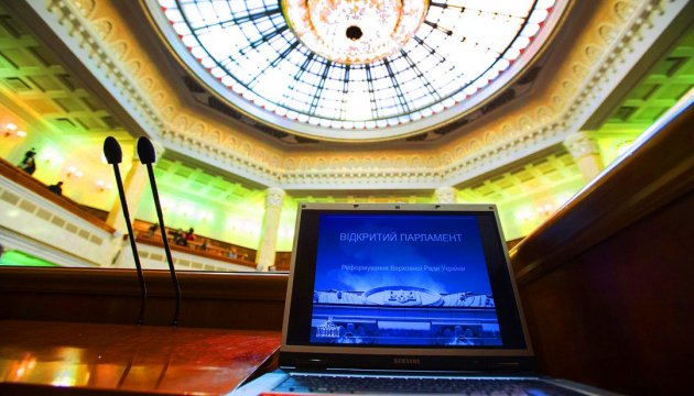 Почему нужен закон о диффамационной (оскорбительной) лексике? Почему нужен закон о диффамационной (оскорбительной) лексике?