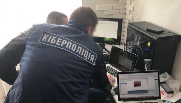 Злам світових банків: у Києві взяли хакера з групи Cobalt Злам світових банків: у Києві взяли хакера з групи Cobalt
