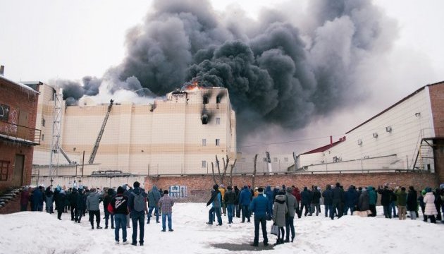Пожар в ТРЦ: губернатор Кемеровской области попросил об отставке Пожар в ТРЦ: губернатор Кемеровской области попросил об отставке
