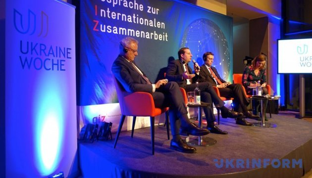 Украинская неделя в Берлине Украинская неделя в Берлине