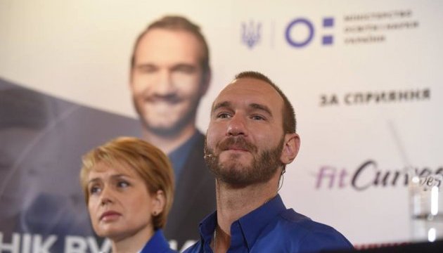 Нік Вуйчич взявся за проект для українських шкіл Нік Вуйчич взявся за проект для українських шкіл