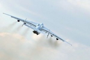 "Мрия" полетела в коммерческий рейс