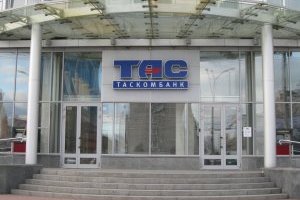 Щодо ситуації навколо ТОВ «Імперія-Агро»: результати переговорів з власником компанії