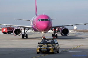 Wizz Air відкрила польоти з Харкова до Дортмунда
