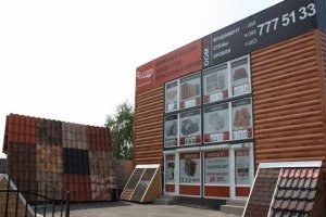 Молодое КОТТЕДЖНОЕ АТЕЛЬЕ «DOMOZ» уверенно вошло в киевский строительный рынок