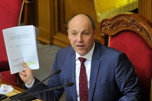 Парубій підписав закон про утворення Антикорупційного суду