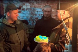 День рождения на линии огня