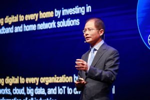 Huawei закладывает фундамент для полностью взаимосвязанного интеллектуального мира