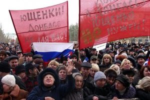Донбас: як вели війну проти української ідентичності