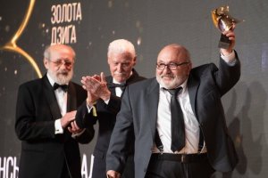 Друга «Золота дзига»: очікувані «Кіборги» та кілька несподіванок