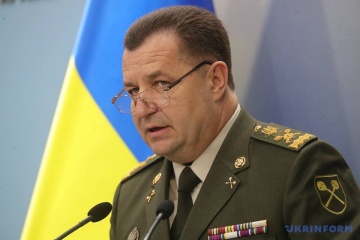 Украина ожидает от НАТО поставок военной техники — Полторак