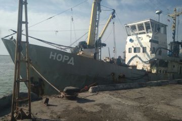 ФСБ готує у Бердянську протести для звільнення судна "Норд"