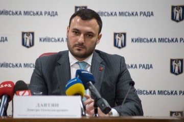 Промышленность столицы принесла в бюджет более 5 миллиардов – Давтян