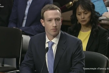 Акціонери Facebook Inc пропонують усунути Цукерберга з посади
