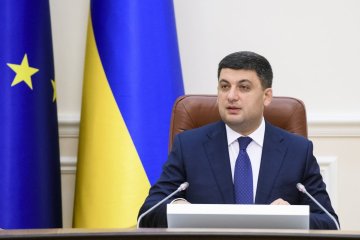До 1 травня всі військові пенсіонери отримають перерахунок - Гройсман