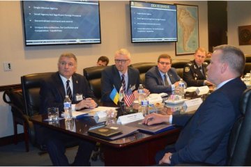 L'Ukraine et les États-Unis vont lutter ensemble contre le narcotrafic international (photos)