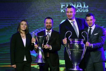 Кубки Лиги чемпионов УЕФА передадут Киеву 21 апреля