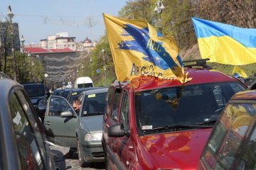 Під Кабміном - акція протесту проти здорожчання пального