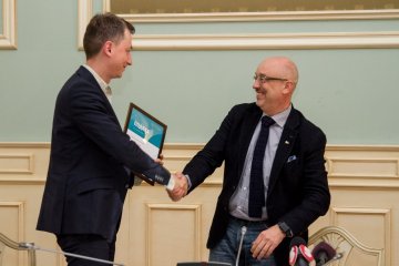 Киев будет продавать рекламу в метро через ProZorro.Продажи