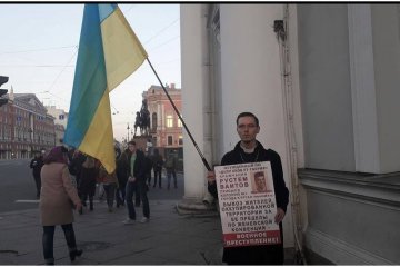 À Saint-Pétersbourg, des activistes demandent l'arrêt de la répression contre les Tatars de Crimée (photos)