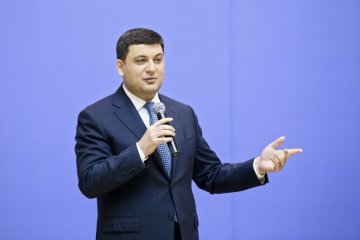 Гройсман окреслив коло завдань новоствореної ради з енергореформ