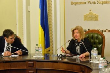 Геращенко розповіла про зустріч із Гербстом на "мінській платформі"
