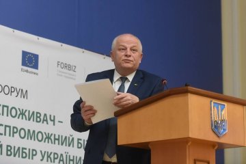 Виведення економіки з тіні посилить захист прав споживачів - Кабмін