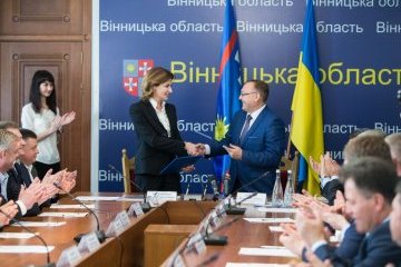 До проекту Фонду Порошенка з розвитку інклюзивної освіти долучилася Вінниччина