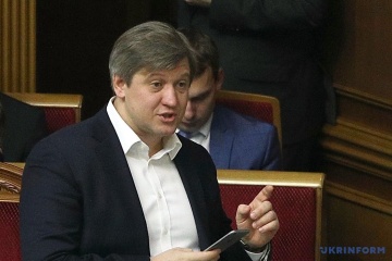 Данилюк: Квартиры в Лондоне нет, а конфликт с Коломойским есть