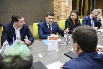 Украинская IT-отрасль принесла в бюджет $3,6 миллиарда - Гройсман