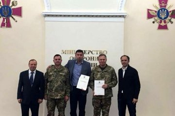 Киевский футбольный клуб "Арсенал" изменит название на "Арсенал-ЦСКА"