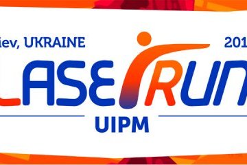 Сучасне п'ятиборство: 12 травня пройде I етап "Лазер-ран сіті тур в містах України"