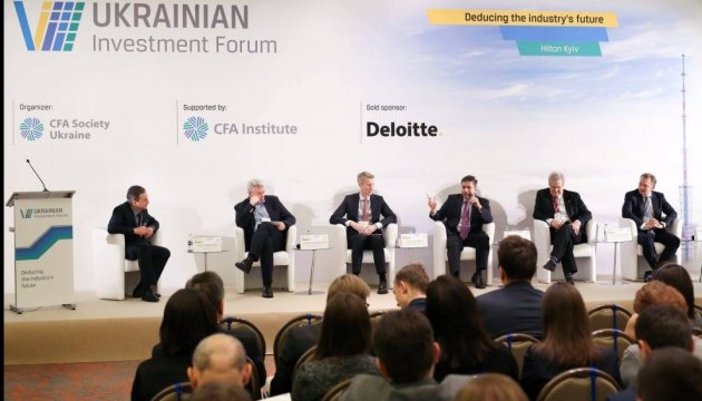 Головною темою інвестфоруму у Києві стануть іновації Головною темою інвестфоруму у Києві стануть іновації