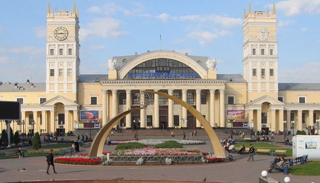 Британський журнал відзначив Харків за економічну ефективність Британський журнал відзначив Харків за економічну ефективність