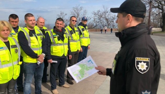 Одессу усиленно охраняют, на дежурство вышли 1500 копов Одессу усиленно охраняют, на дежурство вышли 1500 копов