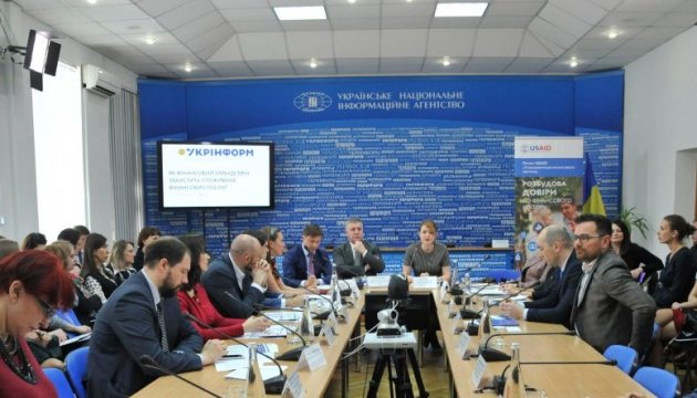 Cпоживачі та фінансові установи отримают справедливого арбітра Cпоживачі та фінансові установи отримают справедливого арбітра