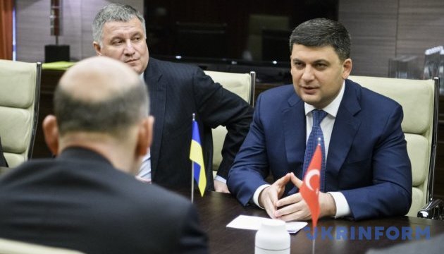 Avákov: El Ministerio del Interior cooperará con Turquía en el ámbito de la lucha contra el terrorismo y el extremismo Avákov: El Ministerio del Interior cooperará con Turquía en el ámbito de la lucha contra el terrorismo y el extremismo