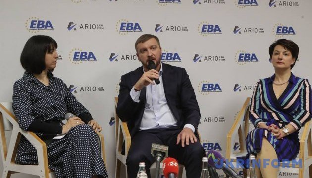Реформа даст результат после обновления апелляционных судов - Петренко Реформа даст результат после обновления апелляционных судов - Петренко