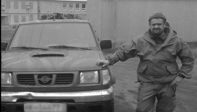 На Запорожье похоронили бойца, тело которого боевики отдали два дня назад На Запорожье похоронили бойца, тело которого боевики отдали два дня назад
