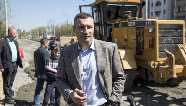 У Києві вже почали сезон капремонту доріг – Кличко У Києві вже почали сезон капремонту доріг – Кличко