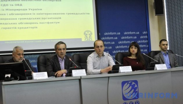 «Гидроэнергетика в Украине будет нести угрозы окружающей среде и людям, пока не станет европейской» «Гидроэнергетика в Украине будет нести угрозы окружающей среде и людям, пока не станет европейской»
