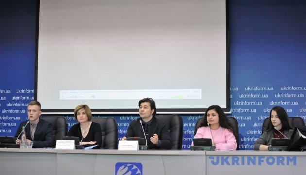 Всеукраїнський соціальний проект «Листи» 2018 Всеукраїнський соціальний проект «Листи» 2018