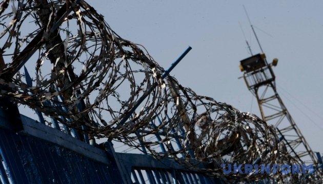 L'USAID va financer un programme de prévention du VIH dans les prisons ukrainiennes L'USAID va financer un programme de prévention du VIH dans les prisons ukrainiennes