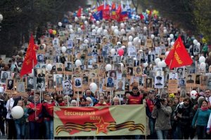«Бессмертные полки» уже объединяются в «бессмертные дивизии». Не рано ли роспроп расчехлился?
