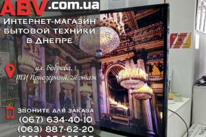 Чи варто купувати 4К телевізор у 2018 році?