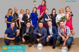 Нерухомість Київської області